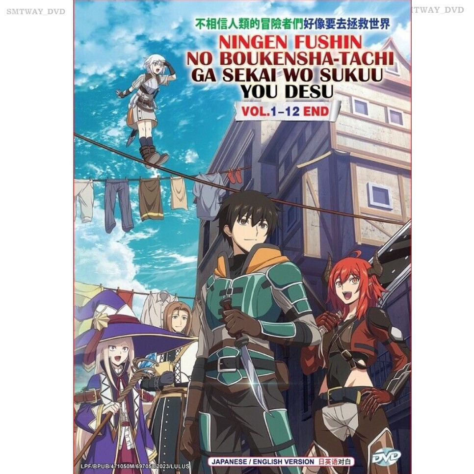 DVD Anime Ningen Fushin No Boukensha-Tachi Sekai (1-12 End