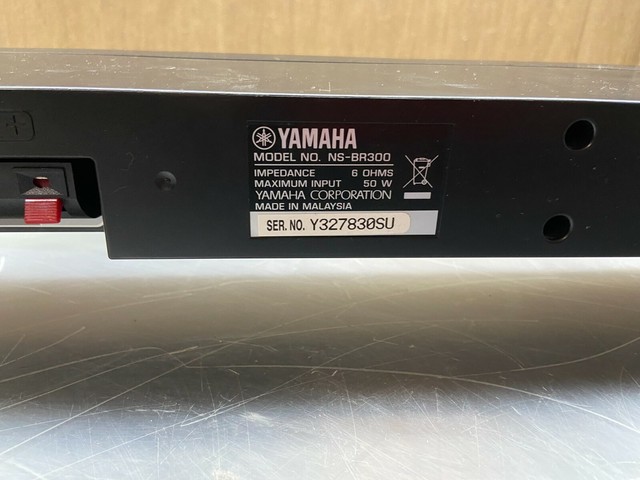 ns br300 yamaha