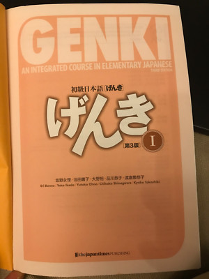 Genki: An Integrated Course in Elementary Japanese I Textbook [third Edition] by