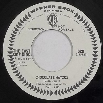 East Side Kids - Chocolate Matzos / Night Mist Blue - Used Vi - Promo - G8100z
