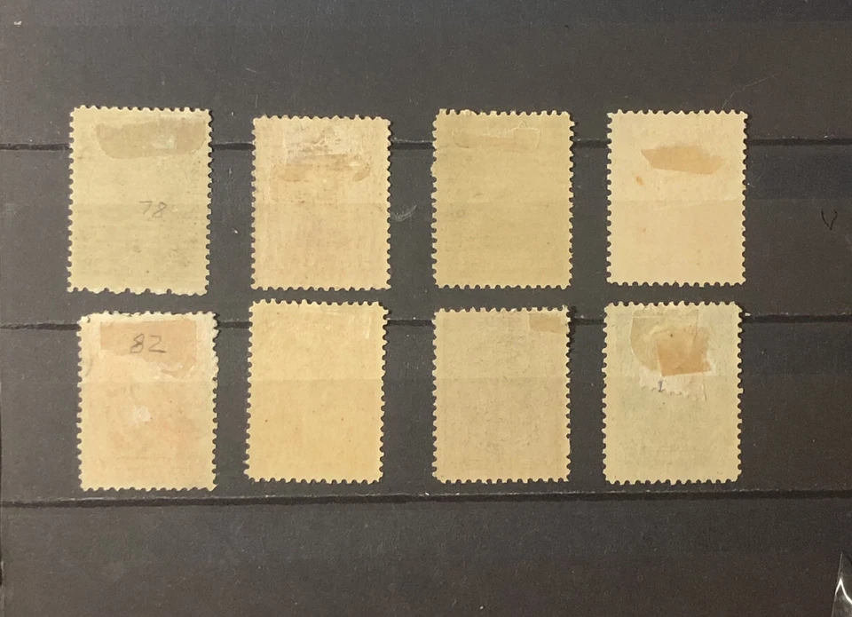 Stamps Canada Newfoundland Sc78-85 Royal Family mint set, see details. - Image 2 of 4