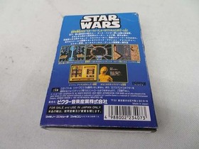 Victor Music Industry Famicom Soft Star Wars Used