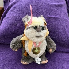 Disney Parks Star Wars Ewok Latara Plush 9" Stuffed Animal Endor Forest Freeship