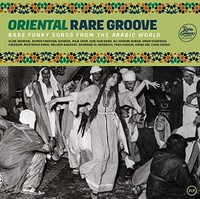 Oriental Rare Groove - Vinyl Record Vl - E3447Z