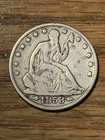 1853 O Arrows and Rays Seated Liberty Half Dollar F Fine+