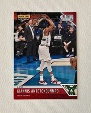 2017 Panini Instant NFL Football Cards - Updated Checklist 67