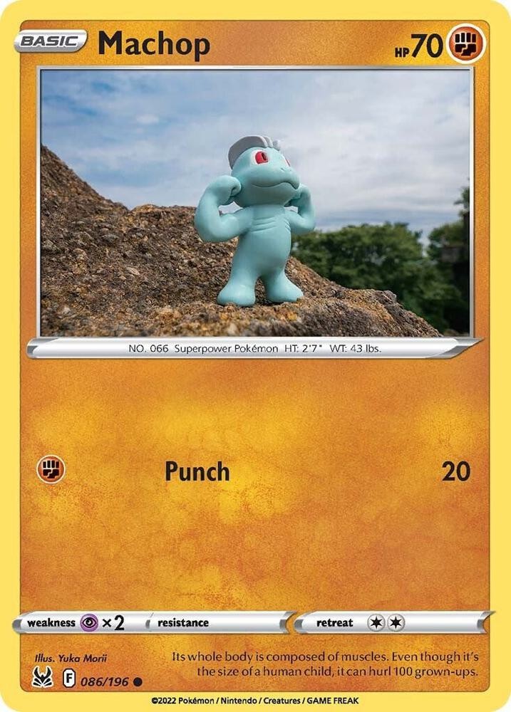 Choose your own: Yuka Morii Pokemon Card