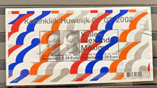 Netherlands stamps 2002 used sheet (actually mailed)