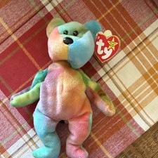 Ty Beanie Garcia Bear 4051 Handmade in China DOB 08/01/1995w/error
