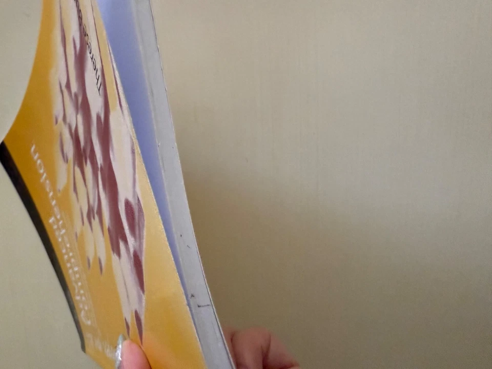 Top Skills Upper Primary Advanced Comprehension Selective preparation Book - Image 2 of 4