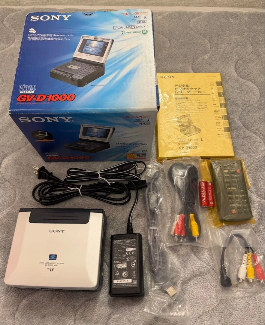 Sony GV DV: MiniDV Video Players/Recorders for sale | eBay