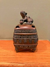Exceptional Antique Chinese Bronze Temple Guardian Dog Censer