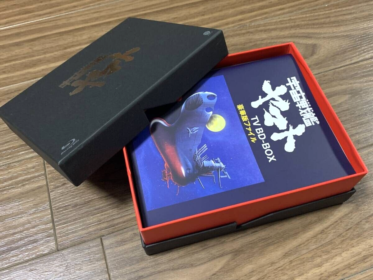 宇宙戦艦ヤマトＴＶ　ＢＤ－ＢＯＸ　豪華版（Ｂｌｕ－ｒａｙ　Ｄｉｓｃ） Space Battleship Yamato Tv Bd-Box deluxe edition From Japan | eBay
