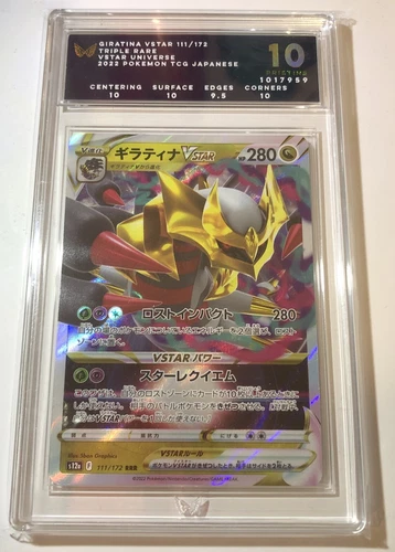 Pokémon TCG: Giratina VSTAR Japanese- Graded PSA 10 - 111/172 - VSTAR Universe