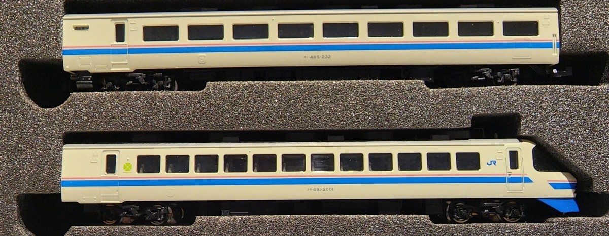 Tomix N Scale 92621 J.R. EC LTD. Express Passenger Set Series 485