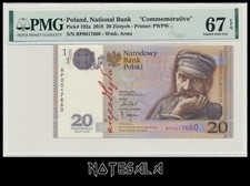 POLAND 20 Zlotych 2018 P-192a COMME. PMG 67 EPQ SUPERB GEM UNC SN RP0017660