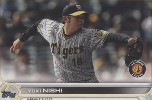 1950 JBR52c 'Pastel' Baseball Bromide Card~ YUKO MINAMIMURA ~Nishi