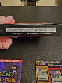 Nintendo Virtual Boy V-TETRIS 1995 Japanese Edition NTSC-J - CIB