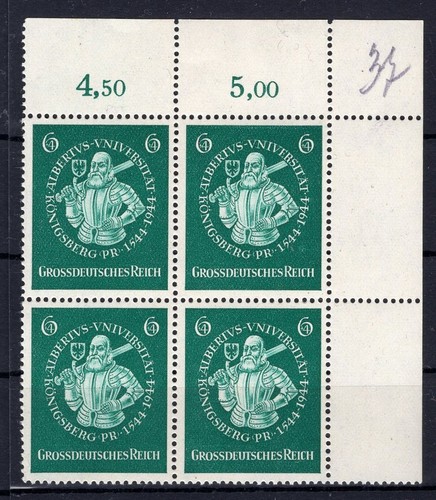 DR-3.Reich 896 ER CORNER EDGE FOUR BLOCK ** MNH MINT (75983
