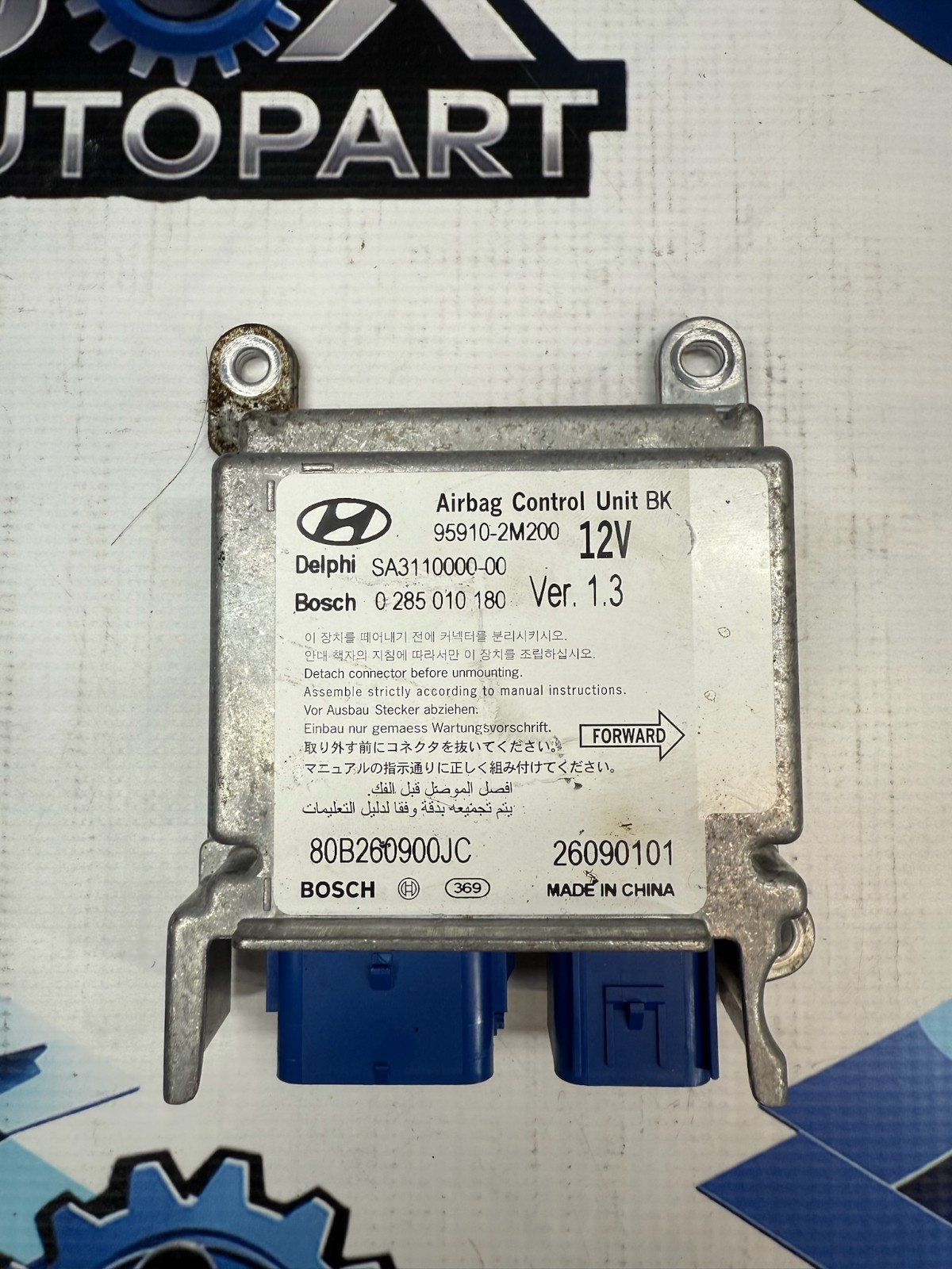 2010-2012 Hyundai Genesis Coupe Control Module 95910-2M200 OEM LR132