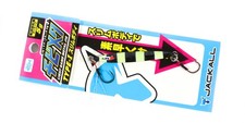 Jackall Metal Jig Chibi Metal Type I 3 Gram Glow Chart Stripe (7324)