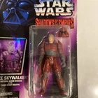 Vintage Kenner Star Wars Shadows of the Empire Luke Skywalker Action Figure New
