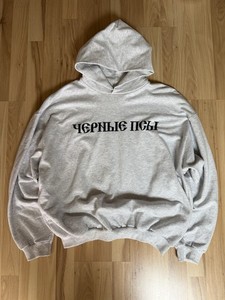 Yeezy Gosha Hoodie | eBay