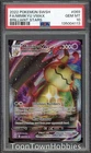 PSA 10 Pokemon - Mimikyu Vmax 069/172 - Brilliant Stars