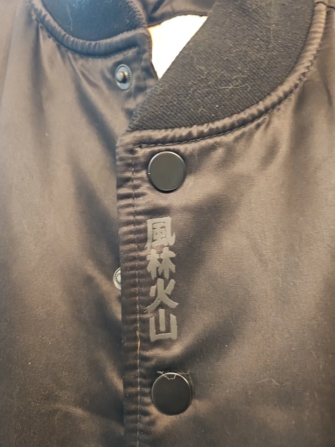 Street Fighter V Ryu Jacket Satin Bomber Coat Capcom X Small - product detail image 3