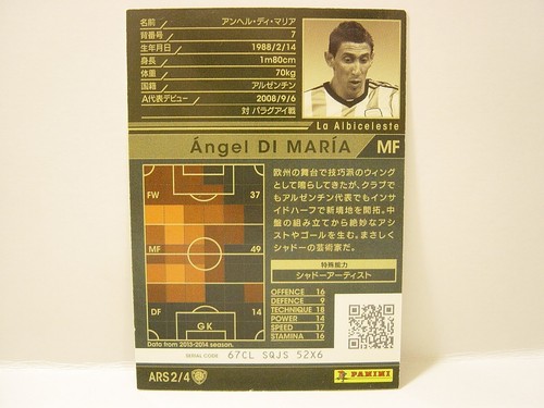 Panini WCCF 2013-14 ARS Angel Di Maria 1988 Argentina No.7 La Albiceleste Stars - Picture 4 of 6