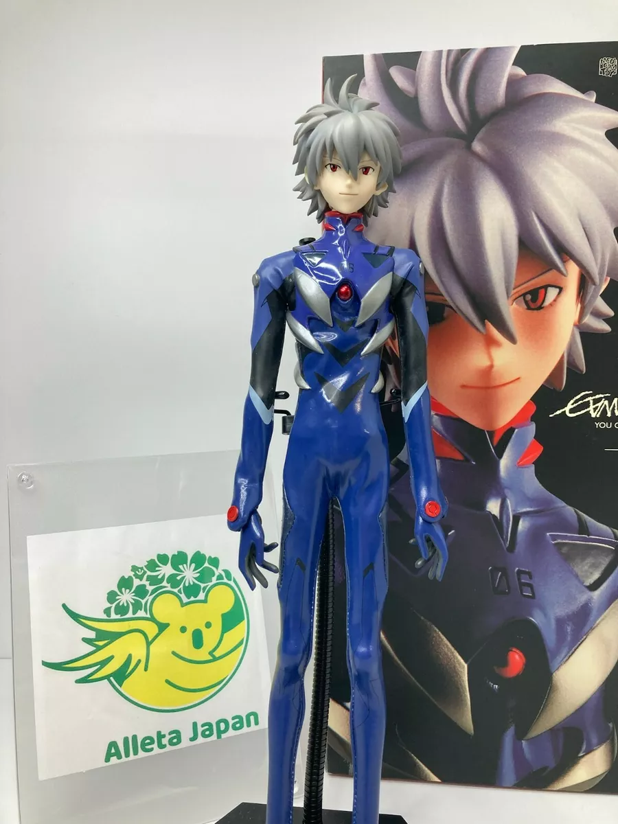 高級感 2.0 EVANGELION リアルアクションヒーローズ RAH メディコム