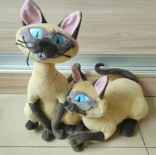 NEW Disney Store Si & Am Plush Siamese Cats  Lady  The Tramp Stuffed Animal