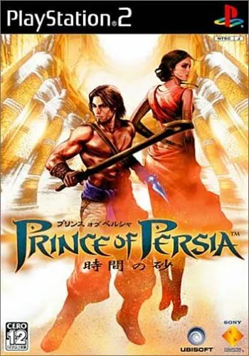 Prince of Persia - The Sands of Time (USA) (En,Fr,Es) ISO < PS2 ISOs