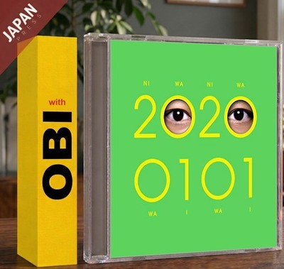 Katori, Shingo - 20200101 (通常BANG!)(特典なし) w/OBI CD Japan Import J-Pop