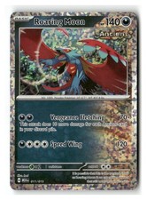 pokemon booster pack sets Pokemon TCG: SV8 Super Electric Breaker Booster Pack (Japanese) main image 1