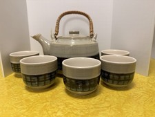 VTG Otagiri Tea Set Gray With Blue Band 6 Pieces