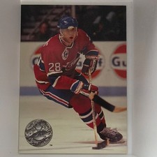 Pro Set 1991-92 Platinum Performer Eric Desjardins #193 Montreal Canadiens