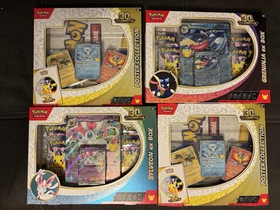 Pokémon TCG 30 Jahre Lot: Feelinara EX & Quajutsu GX Kollektion, 2x Poster Kol.