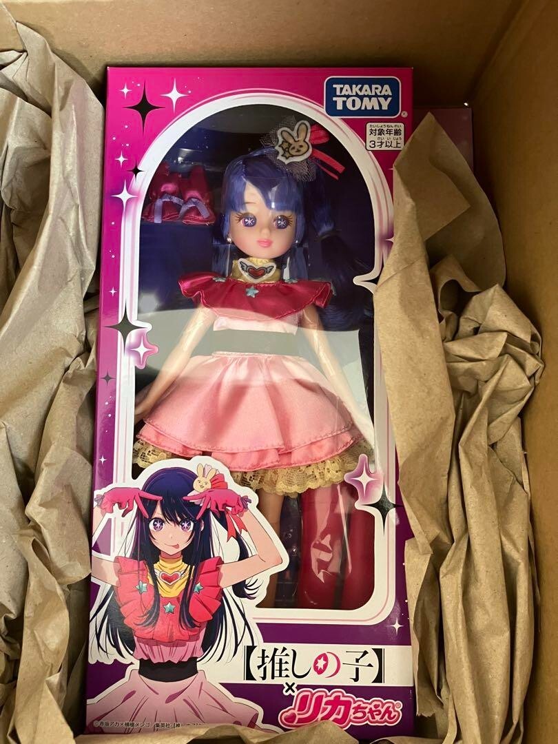 こきんchan Takara Tomy Licca Chan | Oshi No Ko Hoshino Ai Pressed Child