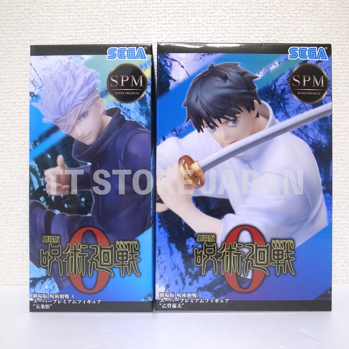 Jujutsu Kaisen Satoru Gojo Super Premium Figure Set of 2 SEGA SPM 100%  Authentic