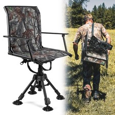 360° Camo Silent Swivel Blind Hunting Chair Adjustable Folding Hunting Fishing