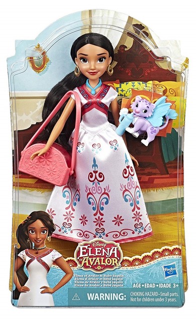 elena of avalor baby doll