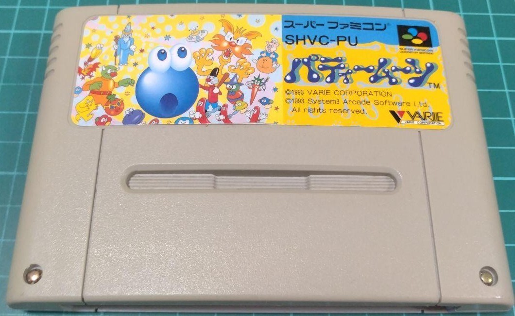 PUTTY SQUAD (PUTTY MOON) SNES SFC Nintendo Super Famicom Japanese Version