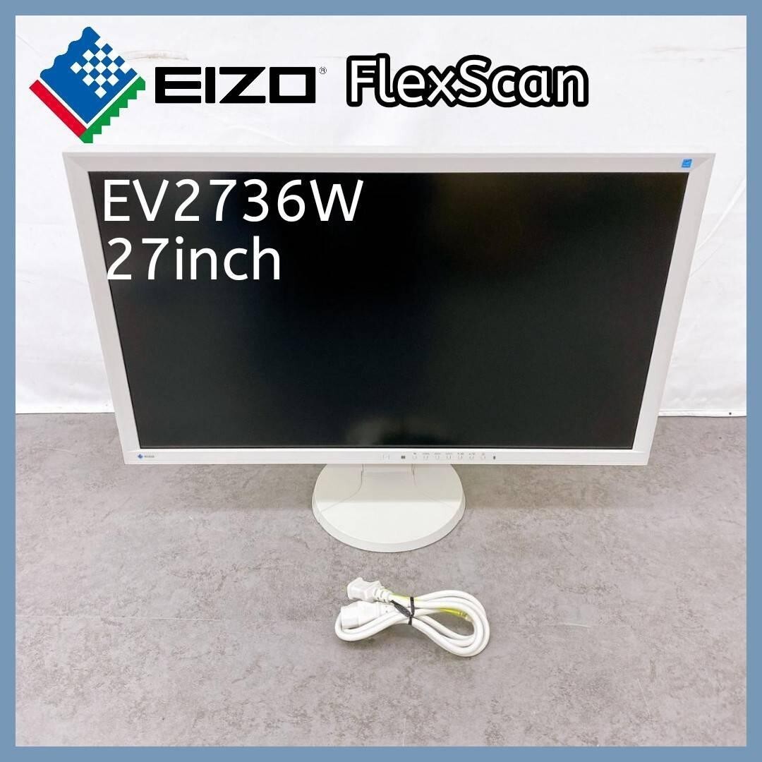 EIZO FlexScan EV2736W 27.0-inch Widescreen LCD Monitor White EIZO FlexScan EV2736W 27.0-inch Widescreen LCD Monitor White