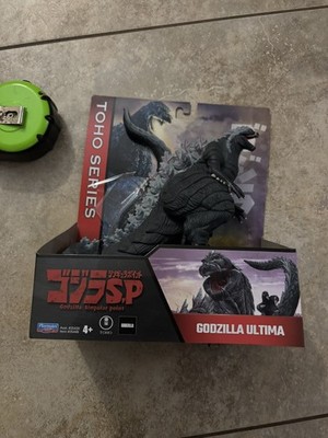 2021 6  Godzilla Ultima Figure Singular Point Movie Monster Toho Playmates