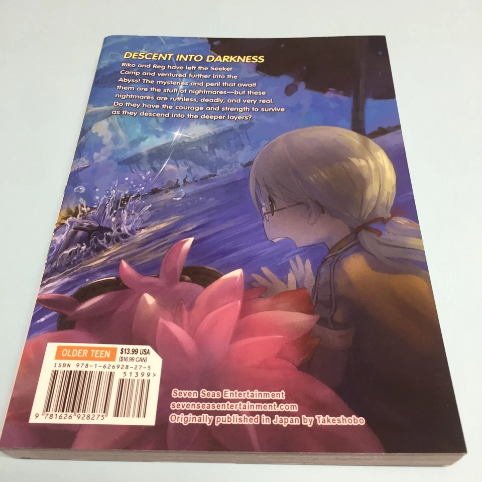 Made in Abyss Volume 3 Manga English - Image 2 of 4