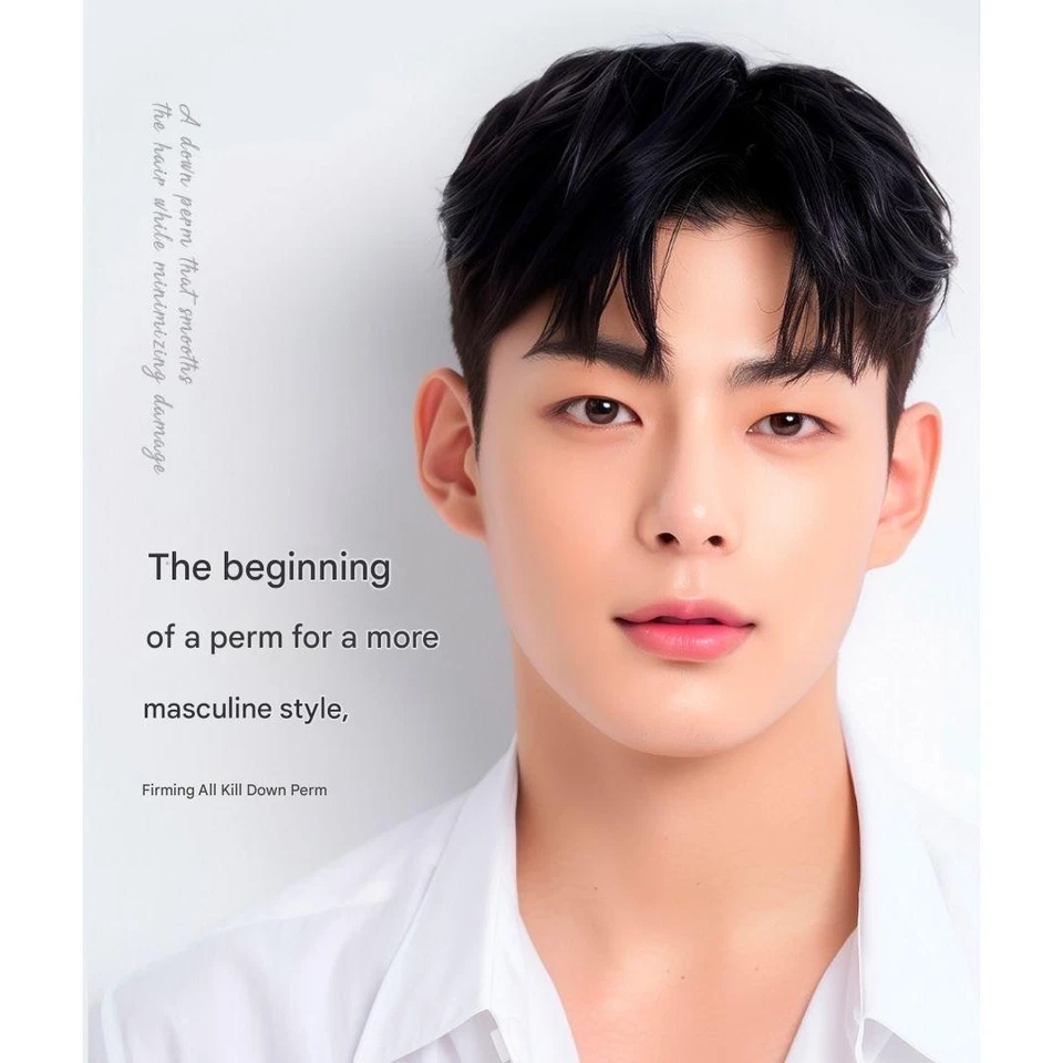 DADA PERMING ALL-KILL DOWN PERM Foto 2 de 4