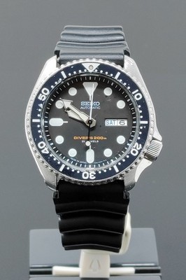 Seiko 200m Automatic Scuba Diver s Watch - 7S26-0020 (AO)