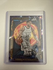 2023-24 Topps Cosmic Chrome - Planetary Pursuit Giannis Antetokounmpo #PPS-3 Sun