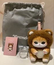 mofusand Kiramekko Bear Cat Plush Toy Kumanyan  Fluffy Kittens